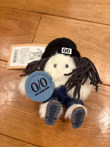 neru design works 넬 몬스터 봉제 인형