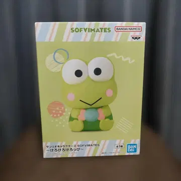 산리오 캐릭터즈 SOFVIMATES 케로케로케로피