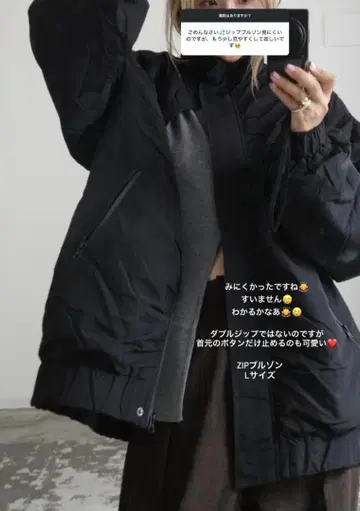 hideka 시마무라 블루종