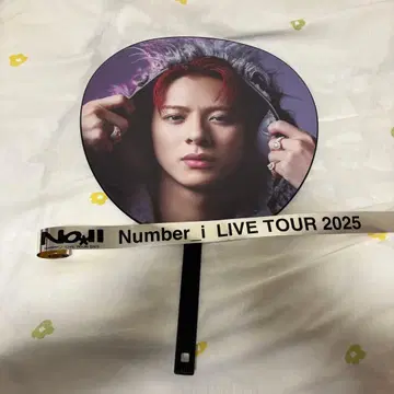 Number i LIVE TOUR 2025 히라노 쇼 부채 은테 포함