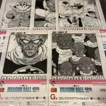 드래곤볼 40주년 제일복권 클리어 파일 4장 세트