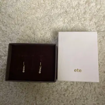 ete 스톤 후프 귀찌