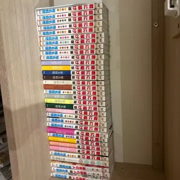 너에게 닿기를 1~30 전권 팬북 운명의 사람 전권