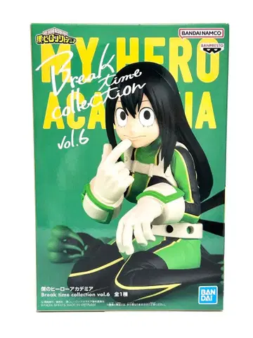 [미개봉 익명 배송] 프라이스 피규어 히로아카 아스이 츠유