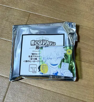 히로아카 원화전 바쿠고 카츠키 명대사 아크릴 배지 컬렉션