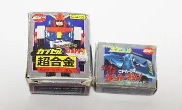 캡슐 초합금 컴배틀러 V+겟타로보 겟 머신 세트