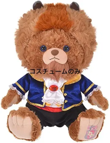 디즈니 스토어 유니베어시티 미녀와 야수 야수 코스튬