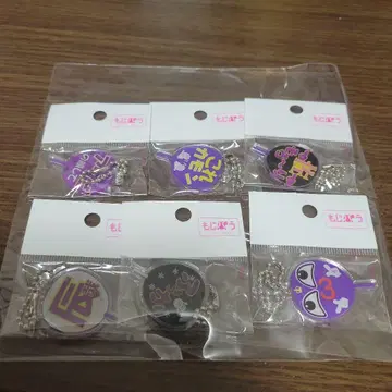 Snow Man 모지파라 후카사와 타츠야 6개 묶음 판매 3