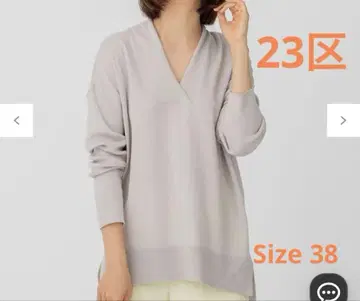 23구 울 100% 레이어트 카라 V넥 스웨터