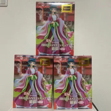 약사의 혼잣말 마오마오 피규어 3체 세트