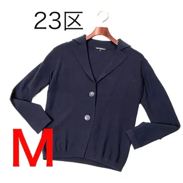 E7406-158 23구 2버튼 니트 자켓 입원 입학