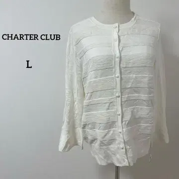 택 포함 하나뿐인 CHARTER CLUB 화이트 가디건 L 사이즈