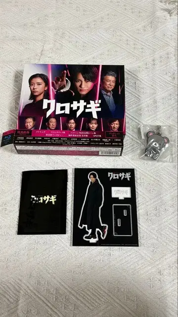 [ 쿠로사기 Blu-rayBOX 키링 아크릴 스탠드 스티커 세트 ]