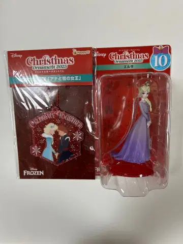 디즈니 Happy 복권 크리스마스 오너먼트 2025