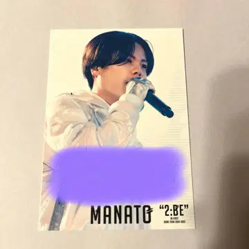 BE:FIRST DOME TOUR 2:BE 특전 포토 카드 마나토