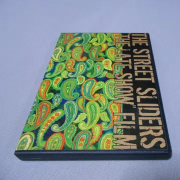 THE STREET SLIDERS 'THE LATE SHOW' FILM