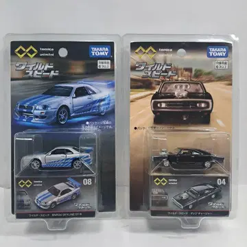 토미카 프리미엄 와일드 스피드 스카이라인 R34 다지 차저