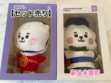 [미개봉 새상품] 2체 세트 BTS BT21 RJ 봉제 인형