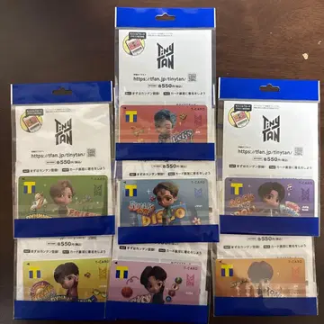 BTS Tiny TAN T카드