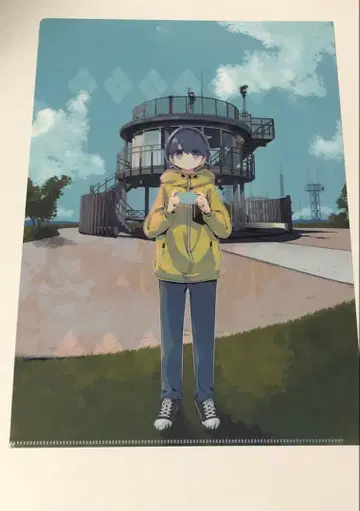 유루캠 18권 클리어 파일 새상품 게이머즈 혜택