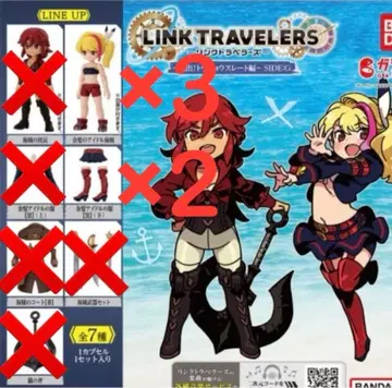 링크 트래블러스 도쿄 슬레이트 편 5개 세트 미개봉 새상품