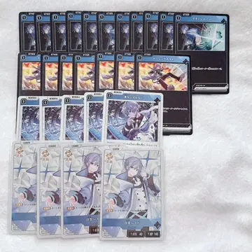 Xrossstars 크로스타 화이트 레이드