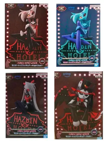 해즈빈 호텔에 오신 것을 환영합니다 모니터 탑 피규어 4개 세트