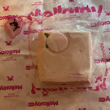 mellojoy 운명의 만남 티라미수 시리즈 복숭아색 설렘