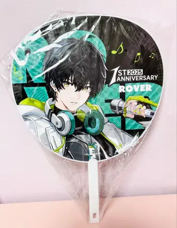 명조 표박자 남자 남성 1주년 기념 이벤트 아키하바라 특전 부채