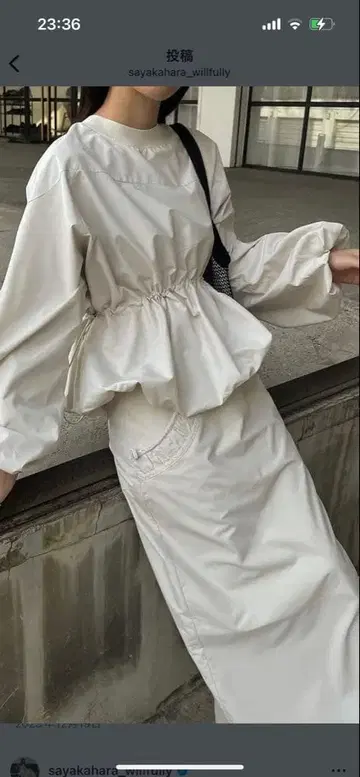 willfully 드로우 스트링 나일론 스커트