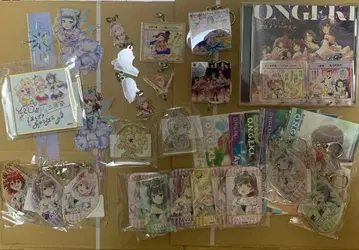 온게키 묶음 판매