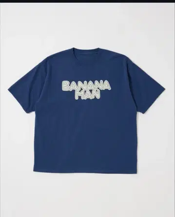 바나나맨 T셔츠(2025 POPUP STORE)