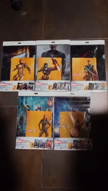 마블 스튜디오 클리어 파일 세트