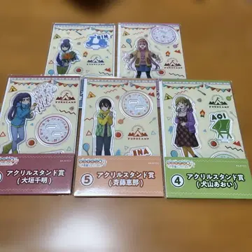 유루캠 시마린 벌스데이 복권 아크릴 스탠드 전 종류 컴프