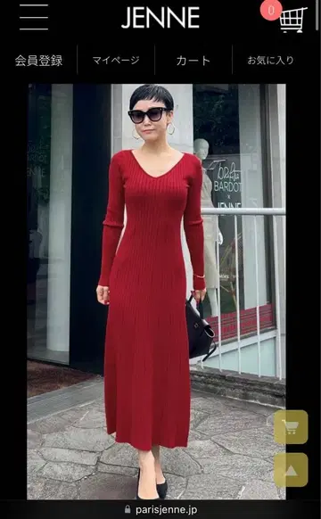 JENNE 제뉴 니트 원피스 빨간색