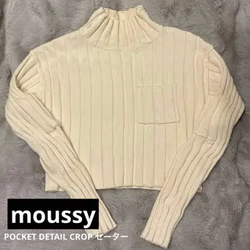 [ moussy ] POCKET DETAIL CROP 스웨터