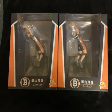 happy 복권 B상 카게야마 토비오 피규어 2체 세트 덤 포함