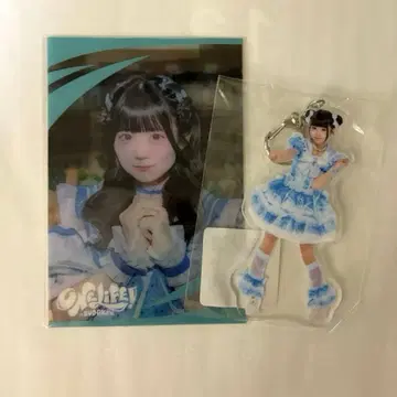 iLiFE! 무지개 깃털 미니 클리어 카드 아크릴 키링 세트