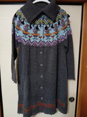 알베로베로 하모니 돼지 가디건