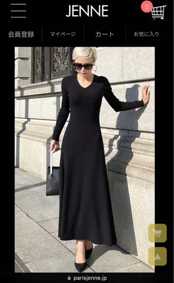 JENNE 제뉴 니트 원피스 블랙