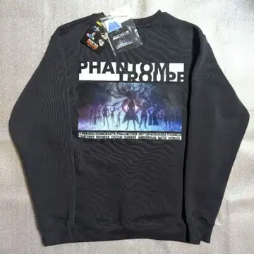 HUNTER x HUNTER 트레이닝복 환영여단 L 사이즈