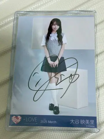 오타니 에미리 친필 사인 브로마이드