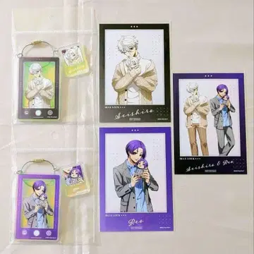 블루 록 나기 세이시로 미카게 레오 안아 시리즈 묶음 판매