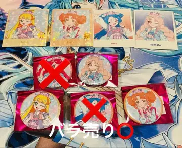 아이프리 아이프리월드 캔뱃지 프리파샤