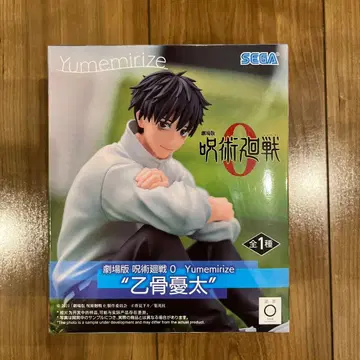 주술회전 옷코츠 유타 Yumemirize 피규어