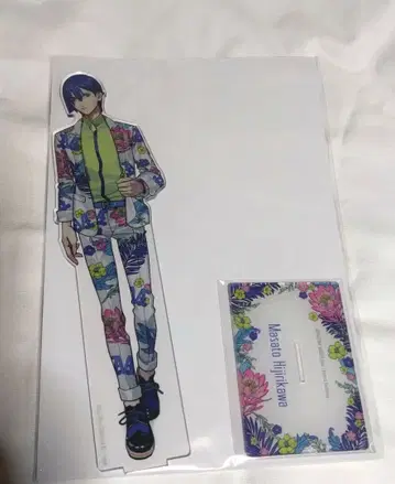 [ 미개봉 ] 우타프리 BIG 아크릴 스탠드 프린스 썸머 보타니컬 마사토