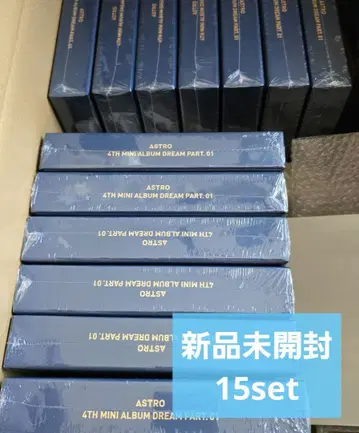ASTRO 앨범 15set