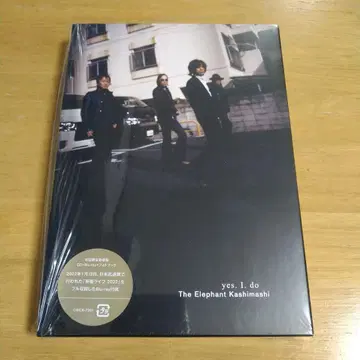 yes. I. do 최초 한정 신춘반