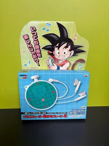 드래곤볼 드래곤 레이더형 MP3 플레이어 상