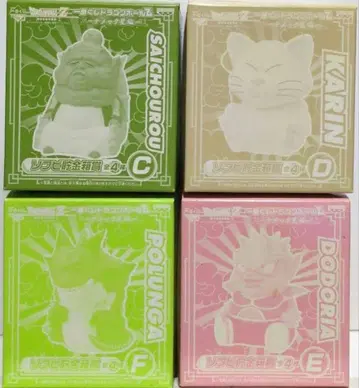 드래곤볼 제일복권 소프트 비닐 저금통 나메크성편 컴프 4종 새상품 단종품